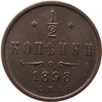      1917 /  578() /   255240