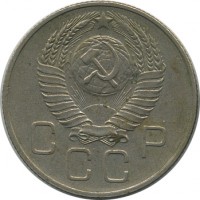 ������ � �����, ���� 1921 � 1991 / ������� 152 / ��� � 25608