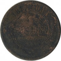 ������ � ������  �� 1917 / ������� 152 / ��� � 25640