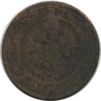 ������ � ������  �� 1917 / ������� 152 / ��� � 25640