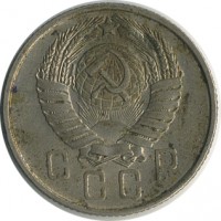 ������ � �����, ���� 1921 � 1991 / ������� 152 / ��� � 25656