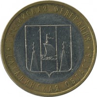 ������ � �����, ���� 1921 � 1991 / ������� 153 / ��� � 25832