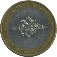 ������ � �����, ���� 1921 � 1991 / ������� 153 / ��� � 25848