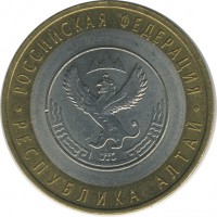 ������ � �����, ���� 1921 � 1991 / ������� 153 / ��� � 25864