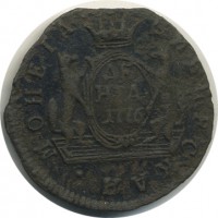 ������ � ������  �� 1917 / ������� 70-VIP (������) / ��� � 25896