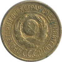 ������ � �����, ���� 1921 � 1991 / ������� 153 / ��� � 25912