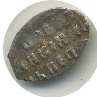 ������ � ������  �� 1917 / ������� 160 / ��� � 25944