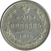 ������ � ������  �� 1917 / ������� 154 / ��� � 26008