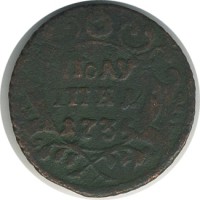 ������ � ������  �� 1917 / ������� 159 / ��� � 26024