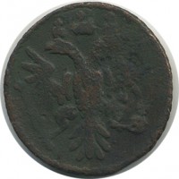 ������ � ������  �� 1917 / ������� 159 / ��� � 26024