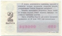 ���������, �������, �����, ��������� / ������� 154 / ��� � 26120