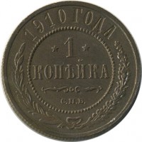������ � ������  �� 1917 / ������� 154 / ��� � 26216
