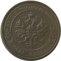 ������ � ������  �� 1917 / ������� 154 / ��� � 26216