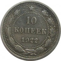   ,  1921  1991 /  626() /   262200