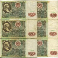 �������� ������ (����) � ������ 1917 � 1991 / ������� 146 / ��� � 26488