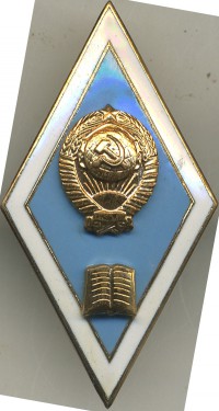 ����������� � ����� / ������� 60-VIP (������) / ��� � 26552