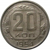   ,  1921  1991 /  855 /   266280
