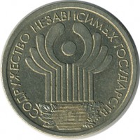 ������ � �����, ���� 1921 � 1991 / ������� 155 / ��� � 26664
