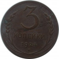   ,  1921  1991 /  758() /   267048