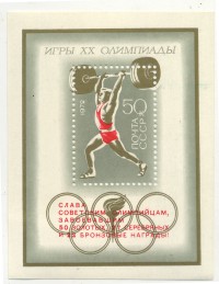 ��������� / ������� 149 / ��� � 26712