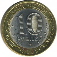 ������ � �����, ���� 1921 � 1991 / ������� 155 / ��� � 26728