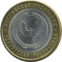 ������ � �����, ���� 1921 � 1991 / ������� 155 / ��� � 26728