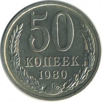 ������ � �����, ���� 1921 � 1991 / ������� 155 / ��� � 26760