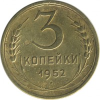 ������ � �����, ���� 1921 � 1991 / ������� 155 / ��� � 26776