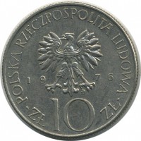 ������ � ����������� / ������� 155 / ��� � 26824