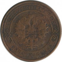 ������ � ������  �� 1917 / ������� 155 / ��� � 26840
