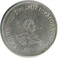 ������ � ������  �� 1917 / ������� 70-VIP (������) / ��� � 26968