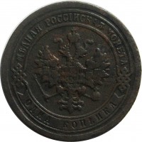      1917 /  854() /   270136