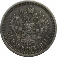      1917 /  VIP- (2 ) /   270696
