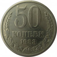   ,  1921  1991 /  896 /   271192