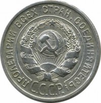   ,  1921  1991 /   /   121
