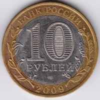 ������ � ������ , ����� 1991 / ������� 347 / ��� � 150345