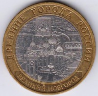 ������ � ������ , ����� 1991 / ������� 347 / ��� � 150345
