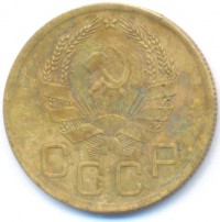 ������ � �����, ���� 1921 � 1991 / ������� 347 / ��� � 150441