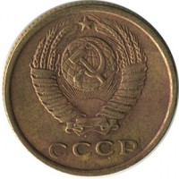 ������ � �����, ���� 1921 � 1991 / ������� 140 / ��� � 15065