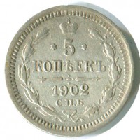������ � ������  �� 1917 / ������� 144 vip (������) / ��� � 150777