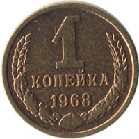 ������ � �����, ���� 1921 � 1991 / ������� 117 / ��� � 15081