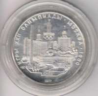 ������ � �����, ���� 1921 � 1991 / ������� 346 / ��� � 150921