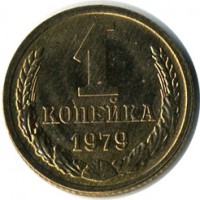 ������ � �����, ���� 1921 � 1991 / ������� 116 / ��� � 15097