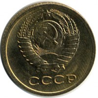 ������ � �����, ���� 1921 � 1991 / ������� 116 / ��� � 15097