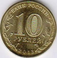 ������ � ������ , ����� 1991 / ������� 347 / ��� � 151033