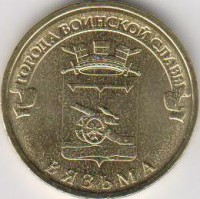 ������ � ������ , ����� 1991 / ������� 347 / ��� � 151033
