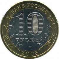 ������ � �����, ���� 1921 � 1991 / ������� 116 / ��� � 15113