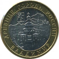 ������ � �����, ���� 1921 � 1991 / ������� 116 / ��� � 15113