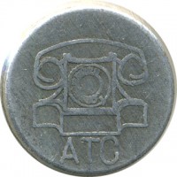 ����������� � ������ / ������� 116 / ��� � 15129