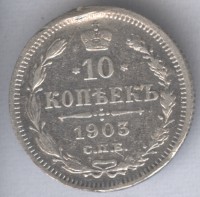 ������ � ������  �� 1917 / ������� 347 / ��� � 152329